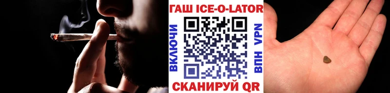 Где продают наркотики Динская Конопля Мефедрон СОЛЬ ГАШИШ Кокаин
