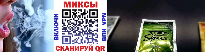 Бутират BDO 33%  Динская 