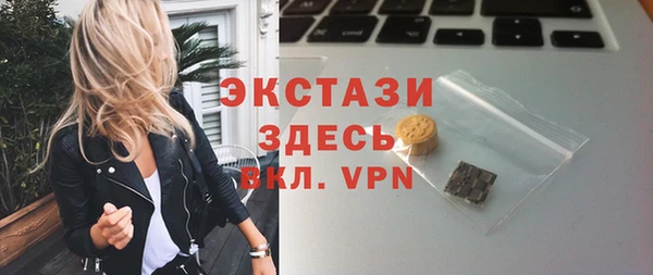 кокаин премиум Вязники