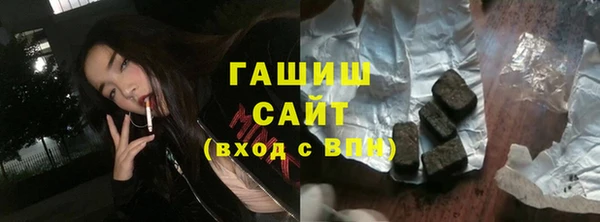 кокаин перу Вяземский
