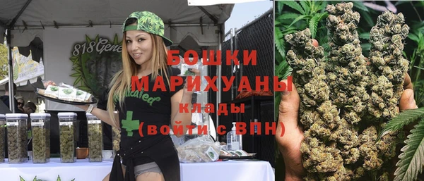 кокаин премиум Вязники