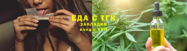кокаин премиум Вязники