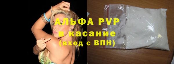 кокаин перу Вяземский