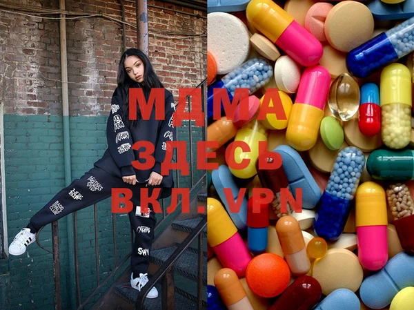 кокаин перу Вяземский