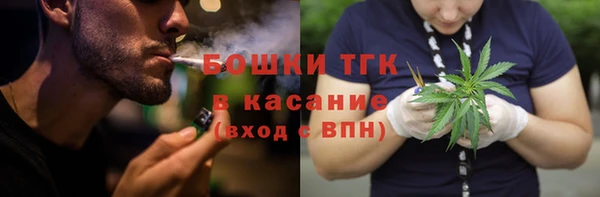 кокаин перу Вяземский