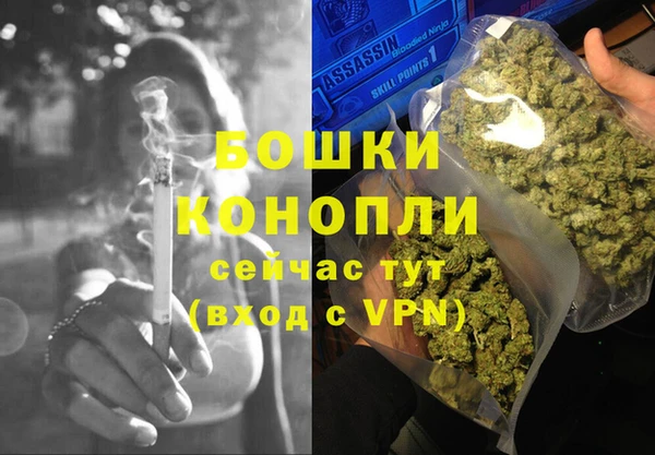 кокаин перу Вяземский