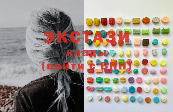 кокаин перу Вяземский