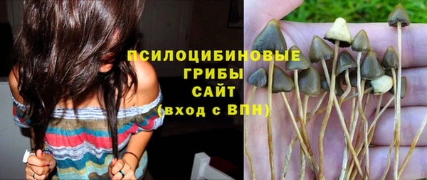 кокаин премиум Вязники