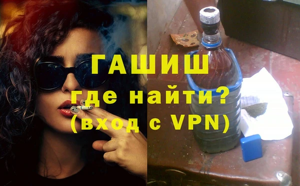 кокаин премиум Вязники