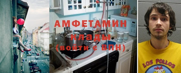 кокаин перу Вяземский