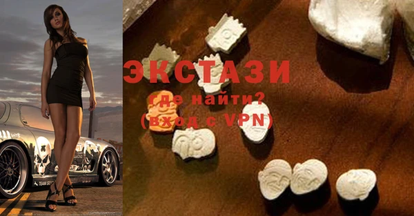 кокаин премиум Вязники