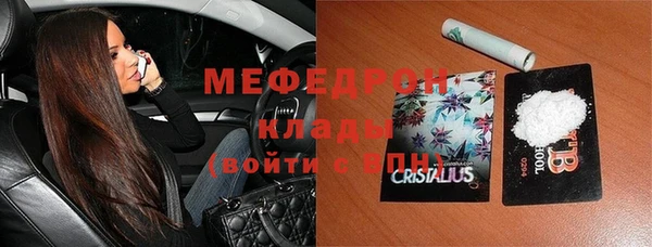 кокаин перу Вяземский