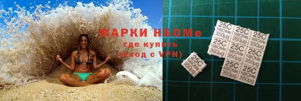 кокаин перу Вяземский